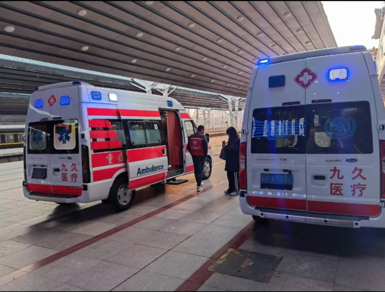 平江县救护车长途转运